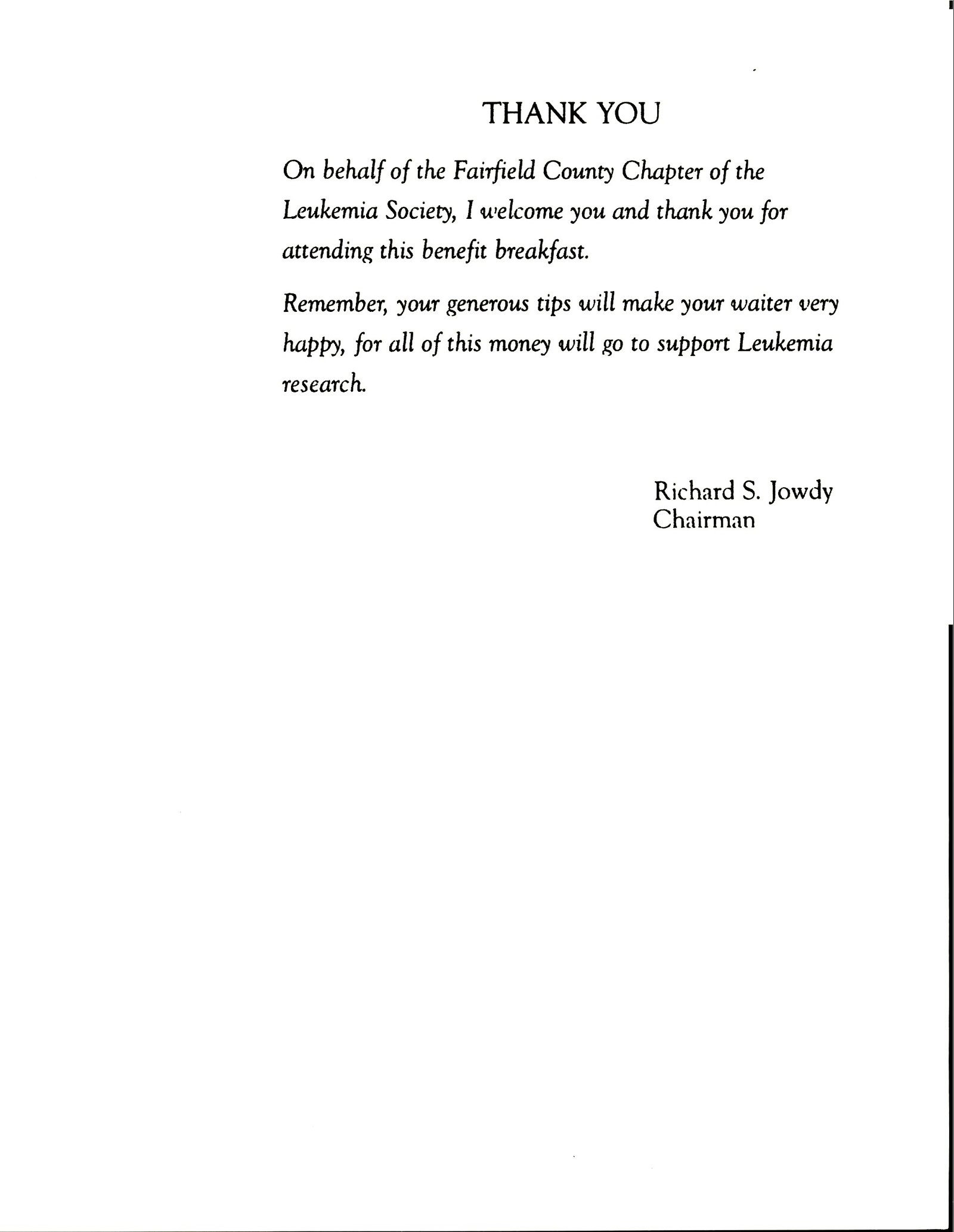 Scan of a handwritten thank‑you note complimenting Mo Magic